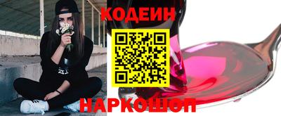 гидропоника Лесосибирск