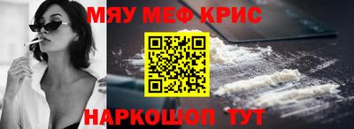 гидропоника Лесосибирск