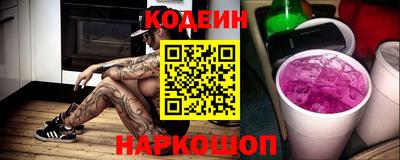 гидропоника Лесосибирск