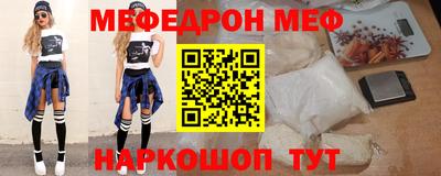 тгк Ликино-Дулёво