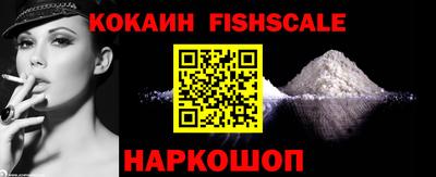 тгк Ликино-Дулёво