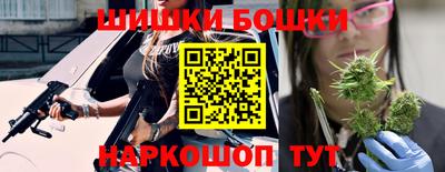 гидропоника Лесосибирск