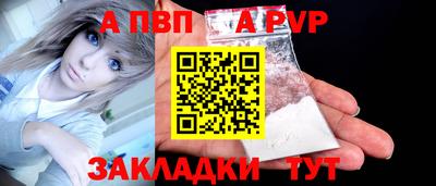 гидропоника Лесосибирск