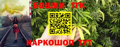гидропоника Лесосибирск