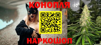 соль ск Ливны