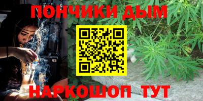 тгк Ликино-Дулёво