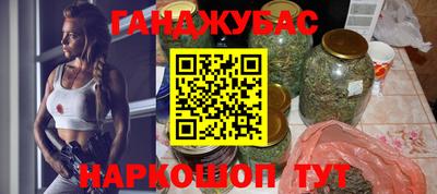 гидропоника Лесосибирск
