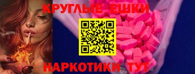соль ск Ливны