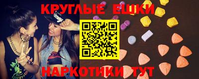 гидропоника Лесосибирск