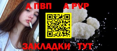 гидропоника Лесосибирск