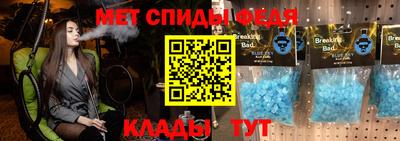 гидропоника Лесосибирск