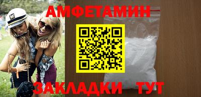тгк Ликино-Дулёво