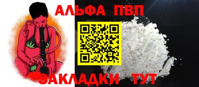 тгк Ликино-Дулёво