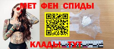гидропоника Лесосибирск