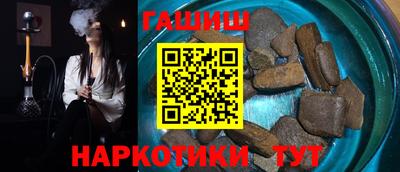 соль ск Ливны