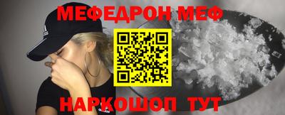 тгк Ликино-Дулёво